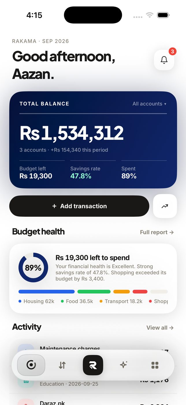 iOS home with balance and recent activity